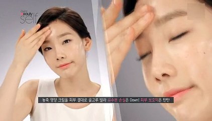 Make-up for Glowly skin