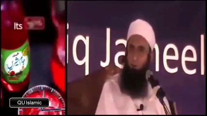 How Baby Growing inside Mother Emotional Bayyab Maulana Tariq Jameel 2016