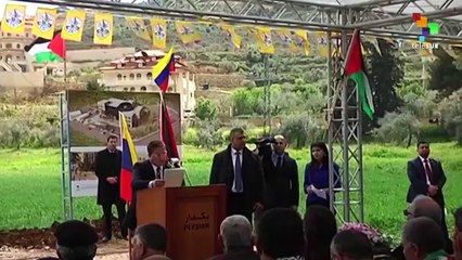 Palestine: Hugo Chavez Eye Hospital's Construction Begins