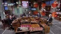 [PL SUB] Problematic Men Ep. 1 2/4 - polskie napisy