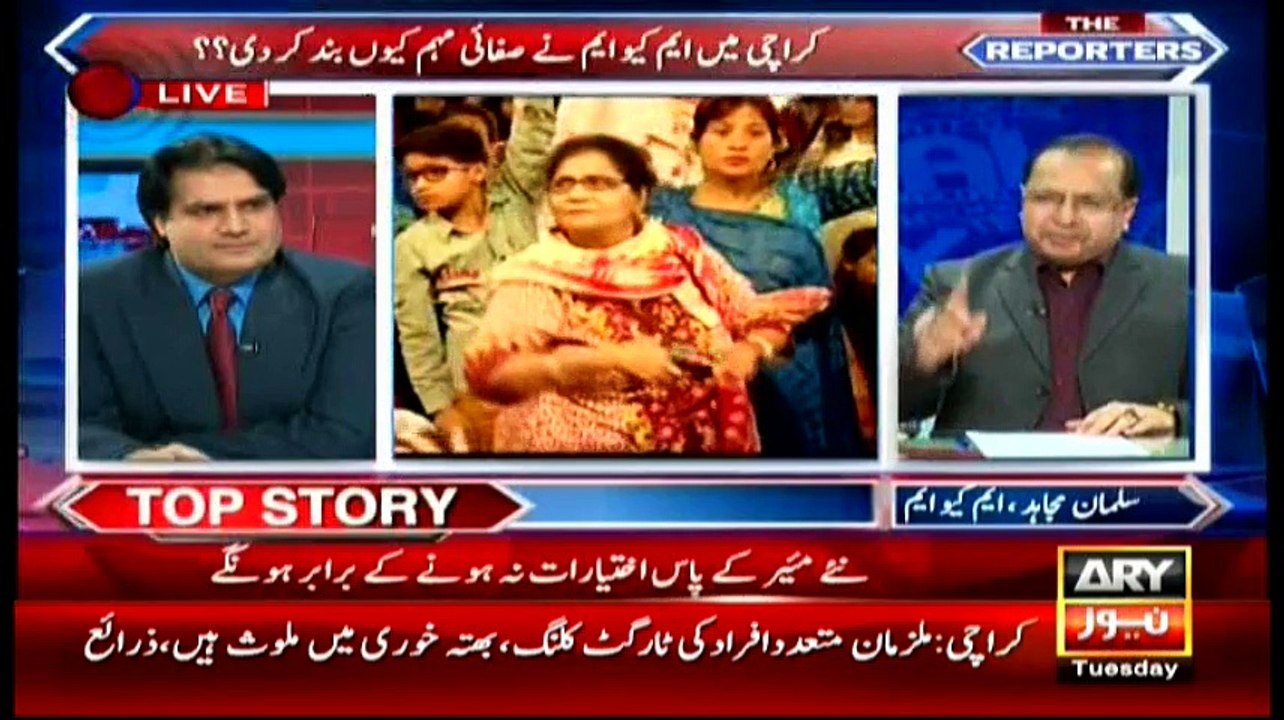 The Reporters  22nd March 2016