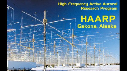A rare natural phenomenon.- HAARP