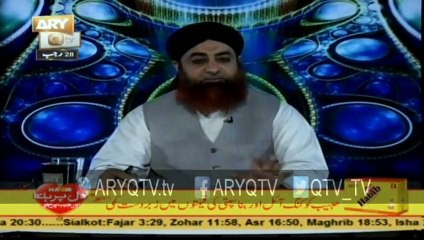 Dosri Shadi Ka Masla - Mufti Akmal