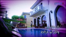 مسلسل صبايا ـ الموسم 4 ـ الحلقة 6 السادسة كاملة HD