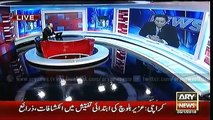 Ary News Headlines 30 January 2016 , Affects On Politics Of Sindh On Uzair Baloach Arreste