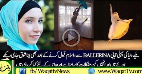 Young Muslim Ballet Dancer Aims To Break New Ground Watch Video