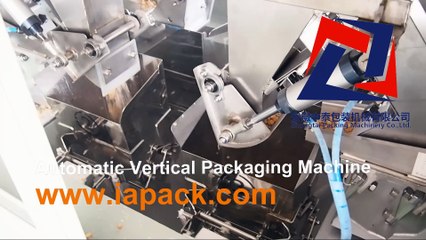 Bean Packaging Machine