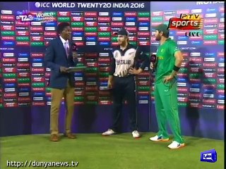 Afridi Announced Retirement in Sad Mood