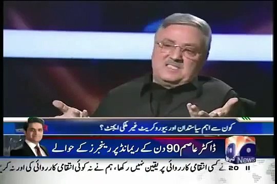 Watch How Hamd Mir Changed Topic When EX ISI Officer Started Talking Against MQM
