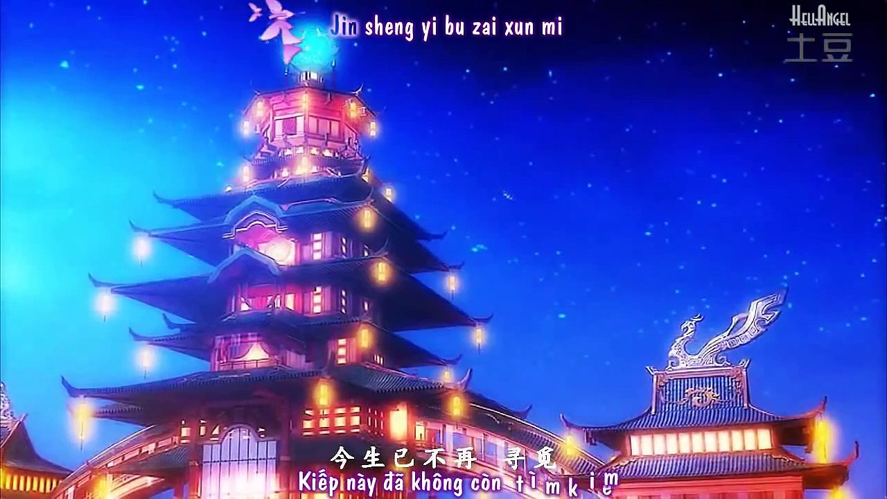 [Vietsub+Kara] Là Tự Em Đa Tình - Hồ Dương Lâm 【Tần Thời Minh Nguyệt】Bạch Phụng X Lộng Ngọc