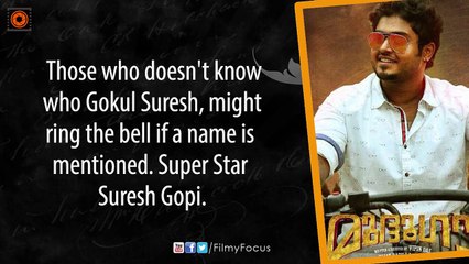 Gokul Suresh as Bharath Arthana as Ganga in in Mudhugauv - Filmyfocus.com