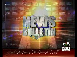 Waqtnews Headlines 11:00AM 23 March 2016