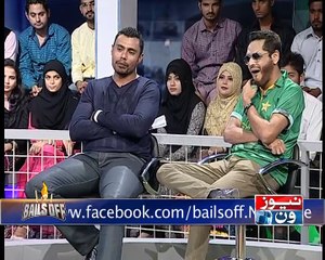 Bails Off, Short clip 662