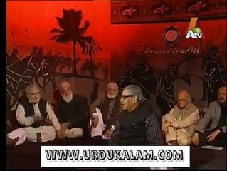 Alam Abbas AS ka---- Qalam