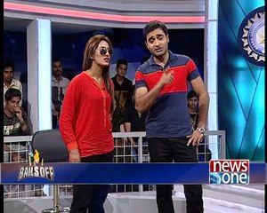 Bails Off, Short clip 665