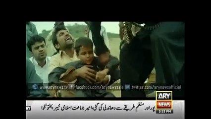 Yeh Banday Mitti Ke Banday ISPR New SOng -AK-Music