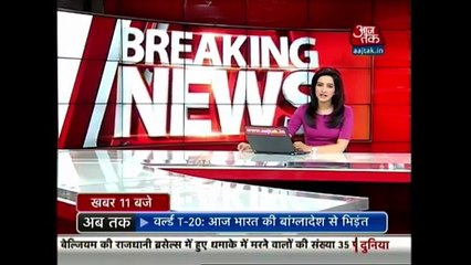 Women Activists Of Dukhtaran-e-Millat Raise Pak Flags In Kashmir