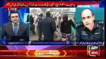 Ary News Headlines 30 January 2016, Able security guards needed instead of Orange Line pro