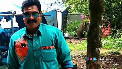 Kalabhavan Mani's Last Song | മണിയുടെ അവസാന പാട്ട്