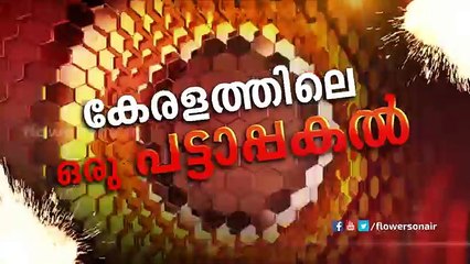 Sreekandan Nair Show | 19March | EP#12 Gnrl Promo