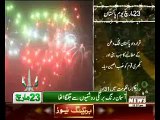 Lahore displays fireworks in commemoration of 'Youm-e-Pakistan'