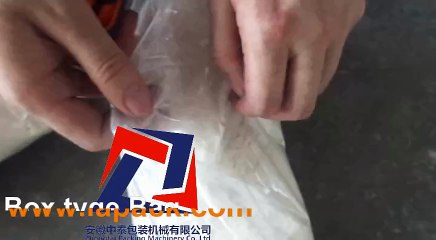 Milk powder packaging machine