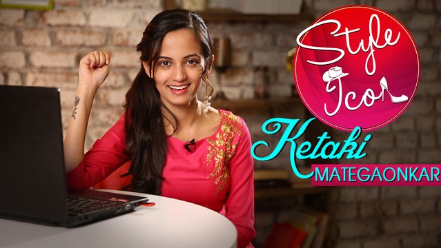 Fashion Tips For Girls By Ketaki Mategaonkar | Style Icon | Rajshri Marathi Special