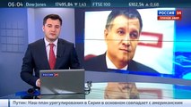 Аваков подал на Саакашвили в суд