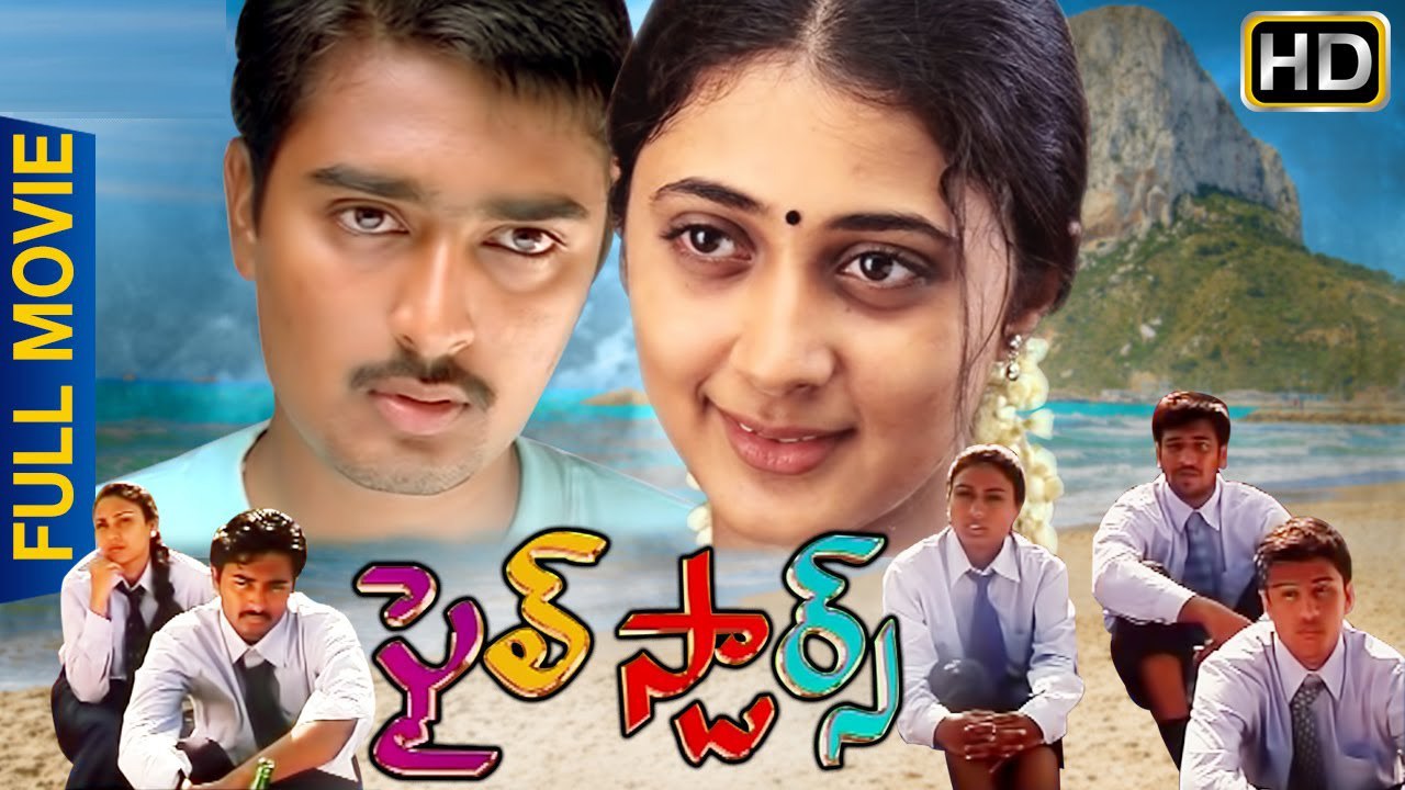 ARYÈ CAMPOS DEADLY GARAGE SALE END OF FRANCHISE