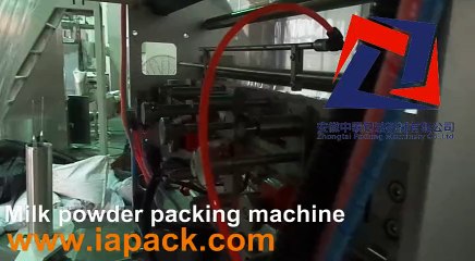 Coffee packaging machine
