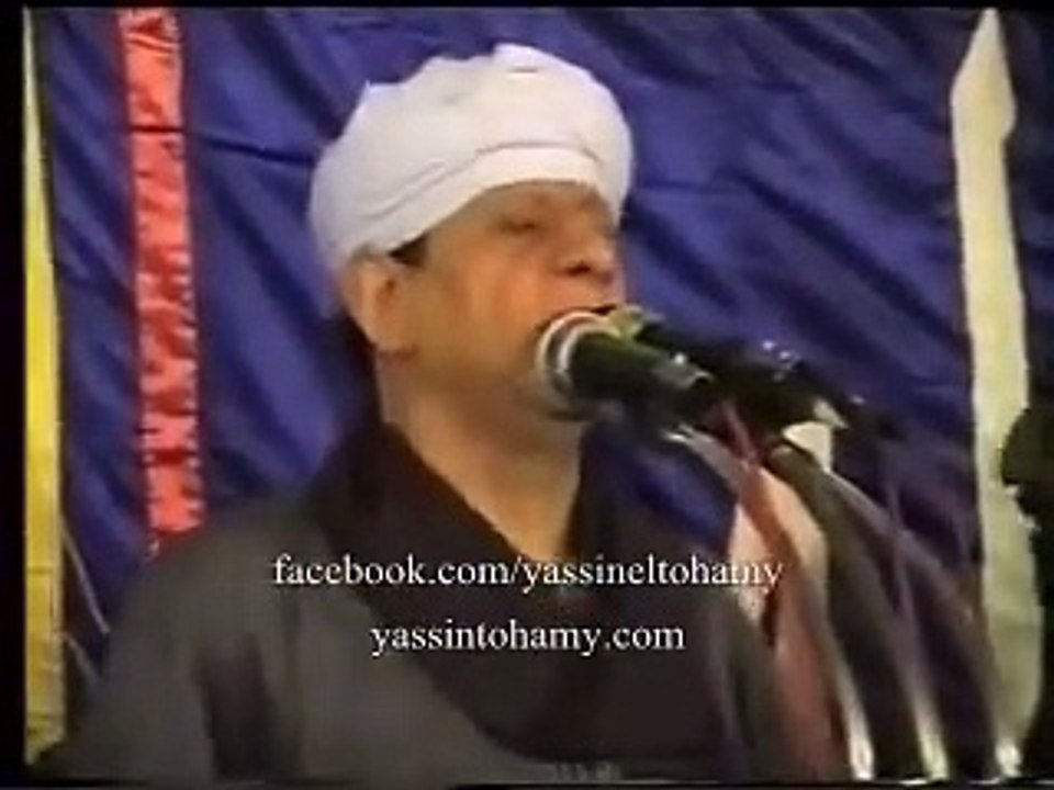 حصريا || الشيخ ياسين التهامي - أرجو القبول - ال...