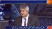 Channel 92 muted Amir Mateen's mic when he was harshly criticizing Pakistan team and Management
