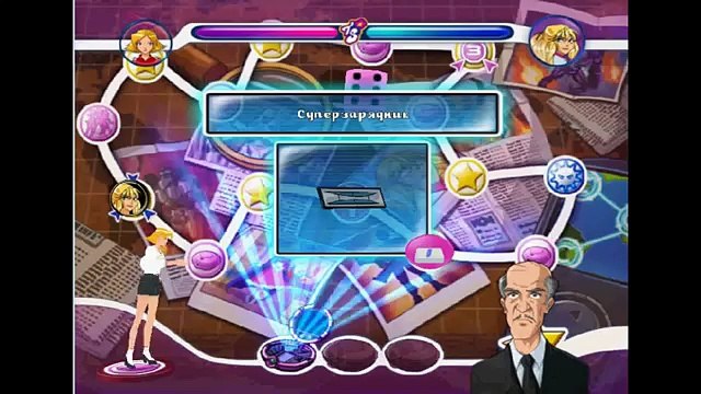 Três Espiãs Demais - Totally Party PC #1 Clover VS Felicity