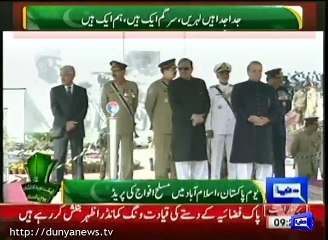 SSG commandos take part in Pakistan Day parade