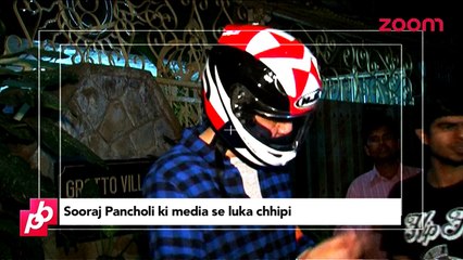 Sooraj Pancholi - Bollywood Stars' Hide & Seek Game With Media