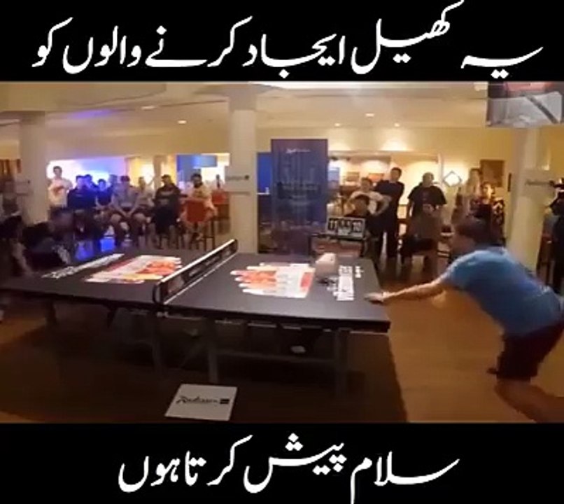 Amazing Head ball New Game