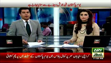 Indian PM Modi greets Pakistan on National Day