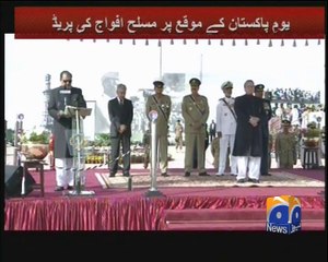 President Mamnoon Hussain's speech on Pakistan Day - Geo News