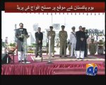 President Mamnoon Hussain's speech on Pakistan Day - Geo News