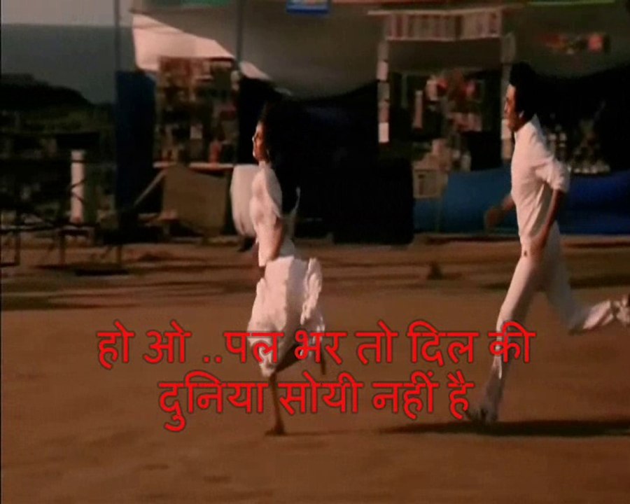 Saagar kinare dil ye pukare-Karaoke with lyrics-for female singer
