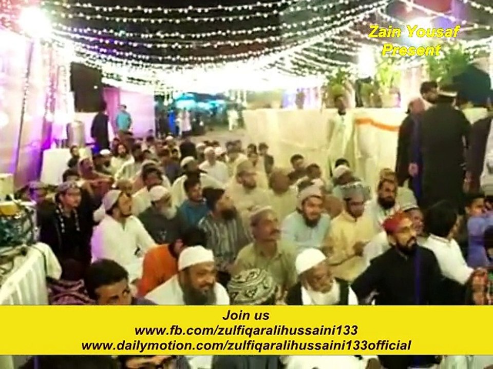 New Naat ( Jabeen Meri Ho Sange Dar ) By Zulfiqar Ali Hussaini Mehfil-e-Naat At North Karachi 12 March 2016