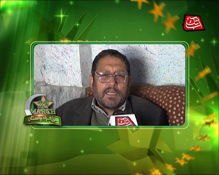 Abb TAkk - 23rd March - Sot 22 - Arbab Khan Afridi