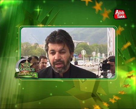 Abb TAkk - 23rd March - Sot 27 - Ali Muhammad Khan