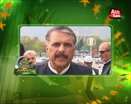 Abb TAkk - 23rd March - Sot 28 - Ijaz-ul-Haq
