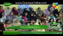 Jago Pakistan Jago With Sanam Jung - 23rd March 2016 - Part 2 - Hamza Ali Abbasi Special