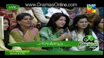 Jago Pakistan Jago With Sanam Jung - 23rd March 2016 - Part 4 - Hamza Ali Abbasi Special