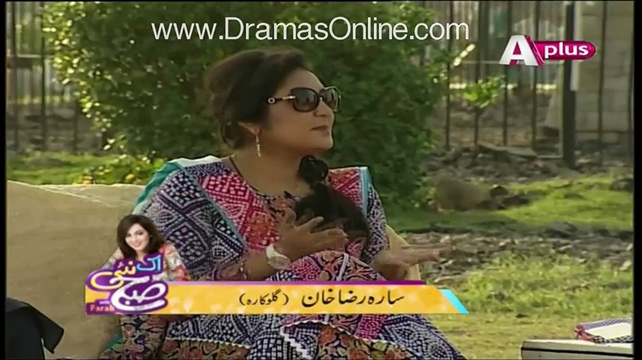 Ek Nae Subh With Farah - 23rd March 2016 - Part 1