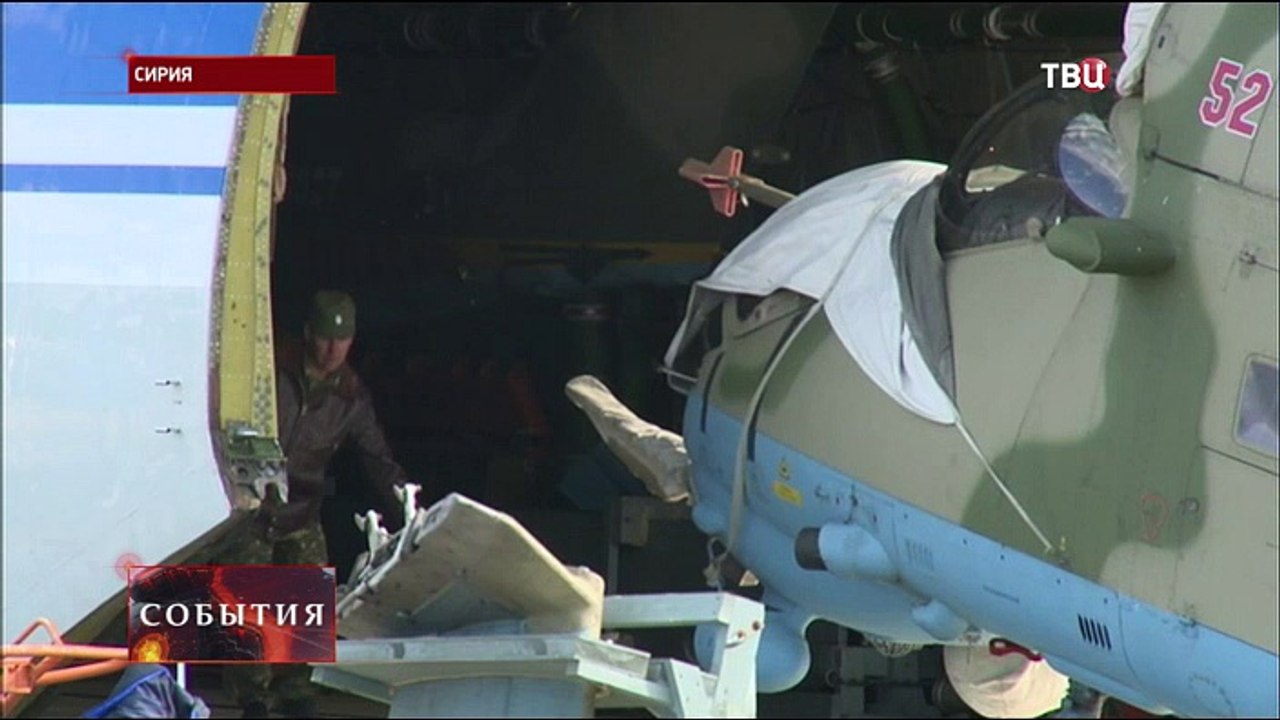 Сирию покинули 160 российских военных.