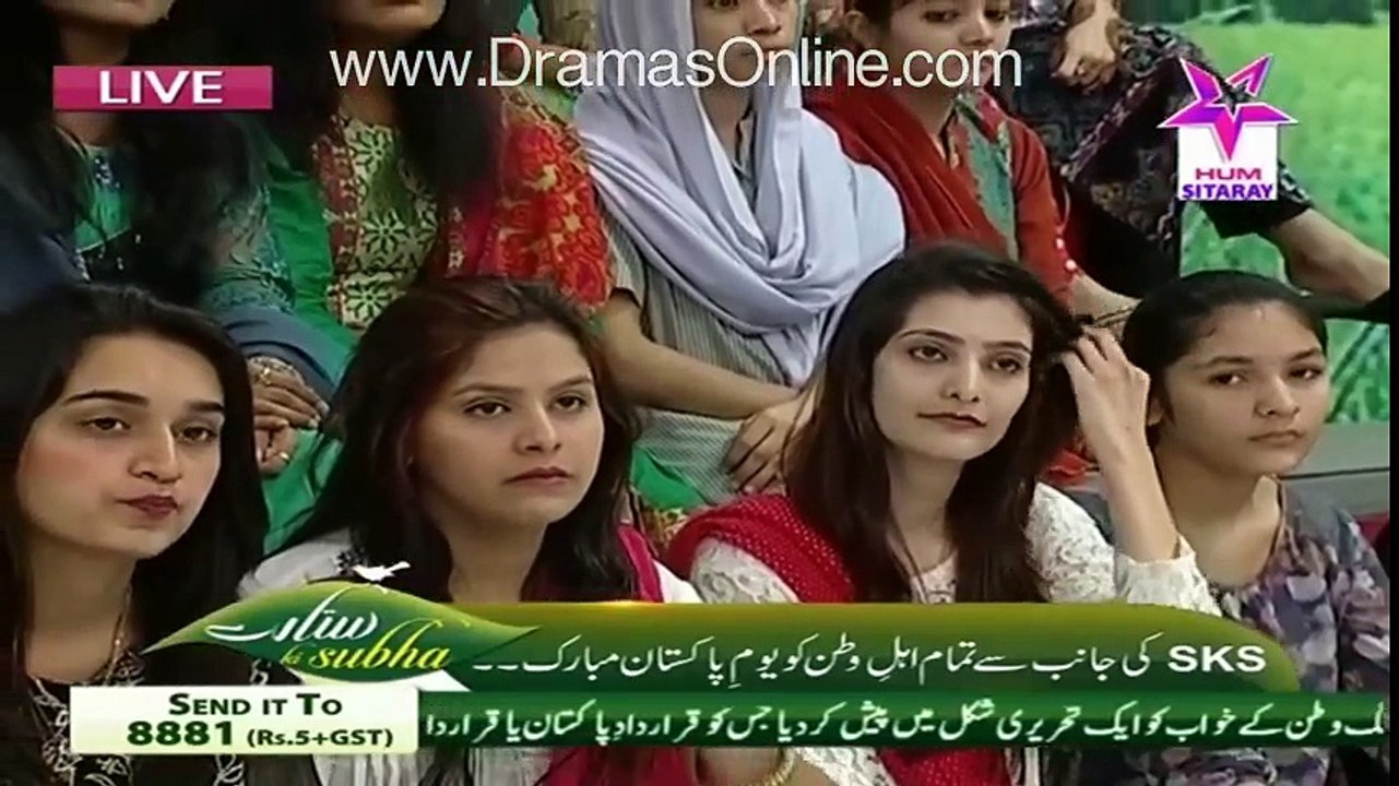 Sitaray Ki Subh With Shaista Lodhi - 23rd March 2016 - Part 1
