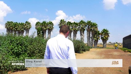 Innovation stories - episode 2 | Tevatronic